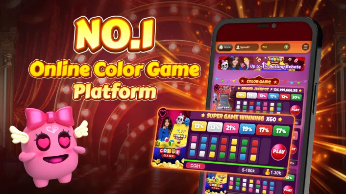 Jilibet Live Roulette