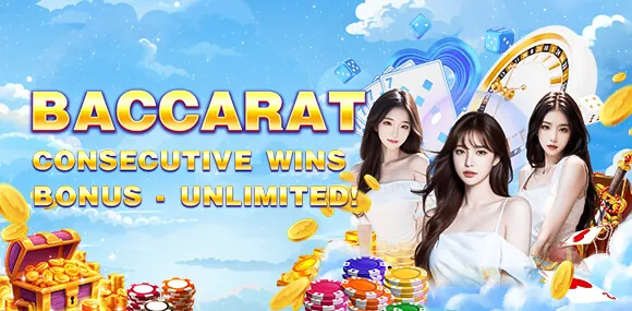 Fast Payouts