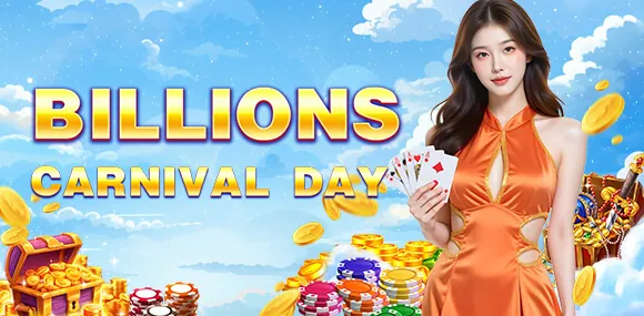 GCash Mobile Payment Interface for Online Casino